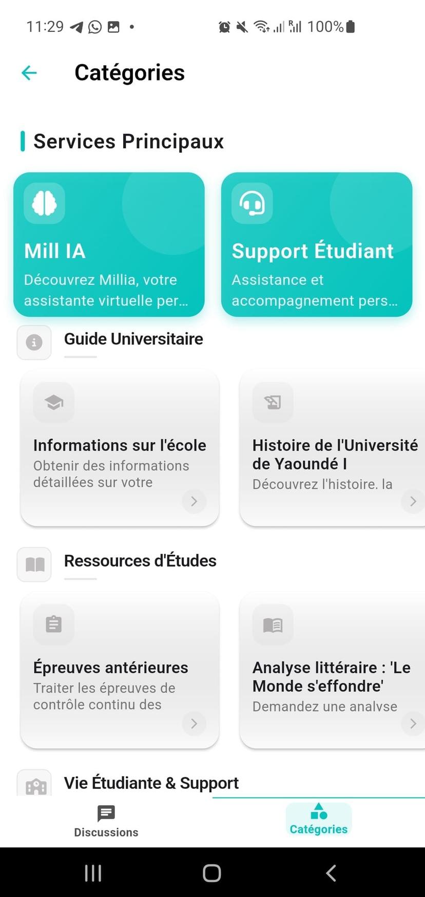 AmphiMill app screenshot Screenshot (11).jpg