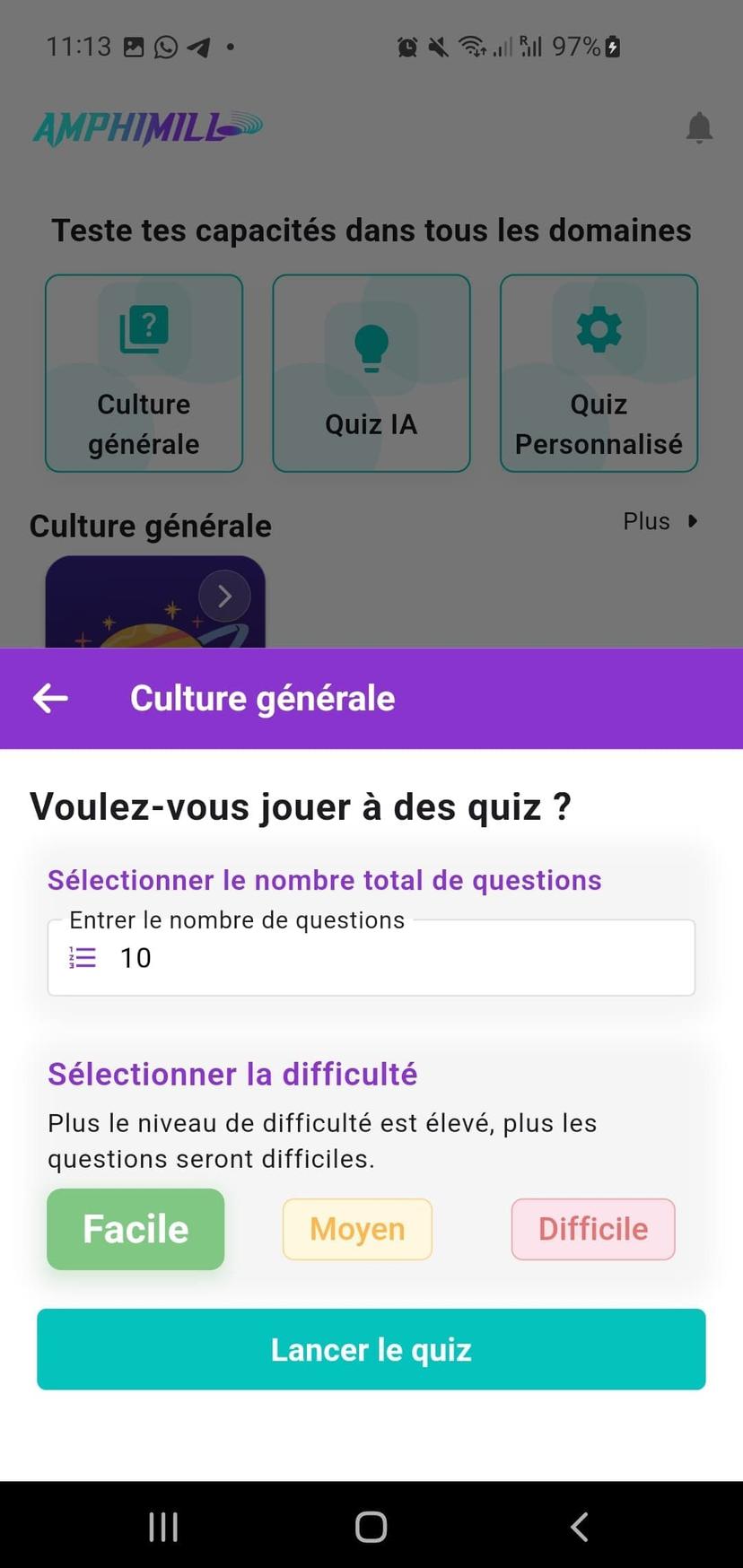 AmphiMill app screenshot Screenshot (15).jpg
