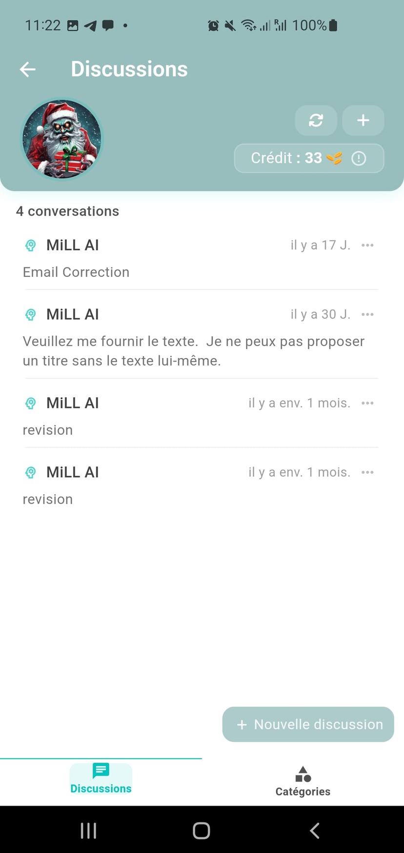AmphiMill app screenshot Screenshot (24).jpg